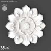 OM Decorative element Orac Decor R12