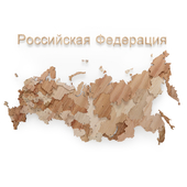Wooden map of Russia