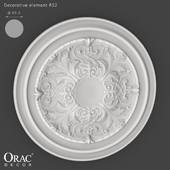 OM Decorative element Orac Decor R52