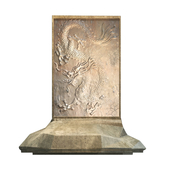 Symbol Stone dragon sculpture