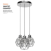 IKEA SKAFTET BRUNSTA Подвесной светильник с абажуром