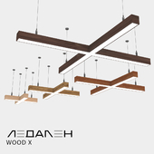 Деревянный X-образный светильник WOOD / LEDALEN