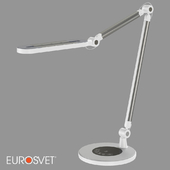 ОМ Светодиодная настольная лампа Eurosvet 80420/1 Modern