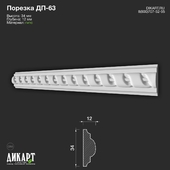 www.dikart.ru DP-63 34Hx12mm 21.5.2021