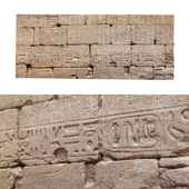 Древняя египетская стена