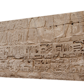 Древняя египетская стена 294