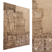 Древняя египетская стена 299