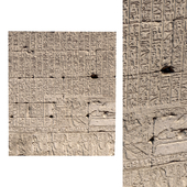 Древняя египетская стена 320