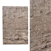 Древняя египетская стена 323