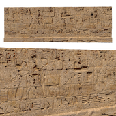 Древняя египетская стена 297