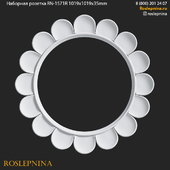 Composite socket RN-1571R from RosLepnina