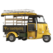 Motor rickshaw Tuk-Tuk