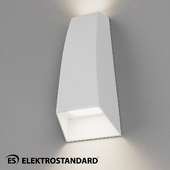 OM Street wall lamp Elektrostandard 1016 TECHNO White, Gray