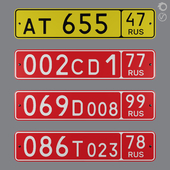 Russian license plates