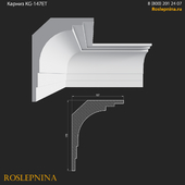 Cornice KG-147ET from RosLepnina