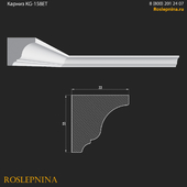 Cornice KG-158ET from RosLepnina