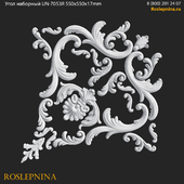 Угол наборный UN-7053R от RosLepnina