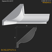 Карниз KG-261ET от RosLepnina