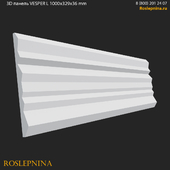 3D панель VESPER от RosLepnina
