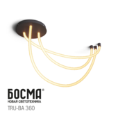 TRU-BA 360 / Bosma