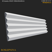 3D панель KINZO от RosLepnina
