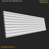 3D панель SLIM от RosLepnina