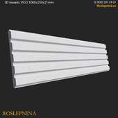 3D панель VIGO от RosLepnina