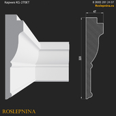Карниз KG-270ET от RosLepnina
