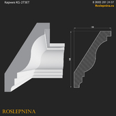 Карниз KG-273ET от RosLepnina