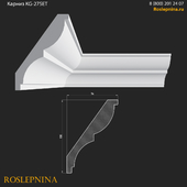 Карниз KG-275ET от RosLepnina