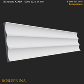 3D панель AZALIA от RosLepnina