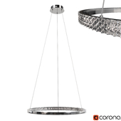 Arte Lamp ORIONE