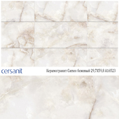 Porcelain tile CERSANIT Cameo beige 29,7X59,8 A16523