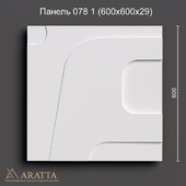 Aratta Panel 078 1 (600x600x29)