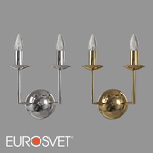 OM Sconce in classic style Eurosvet 60150/2 Cariso