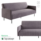 Baccara sofa bed triple straight with armrests