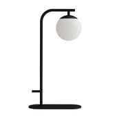 RAMA LED metal table lamp