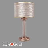 OM Table lamp Eurosvet 01073/1 Licata