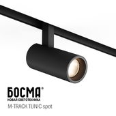 M-TRACK TUNIC spot / Bosma
