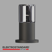 ОМ Ландшафтный светильник Elektrostandard 35125/S Roil