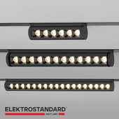 ОМ Трековый светильник Elektrostandard 85048/01; 85049/01; 85050/01 Alter Slim Magnetic