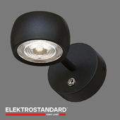 ОМ Интерьерная подсветка Elektrostandard MRL LED 1018 Oriol