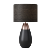 Kit Large Touch Table Lamp - Next