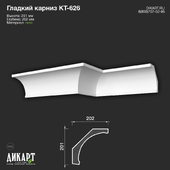 Дикарт Кт-626 201Hx202mm 14.04.2023