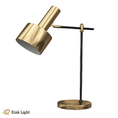 Table lamp Orpheus 07025-1 OM