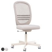 Flintan Office Chair Ikea