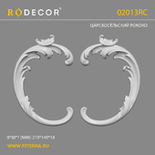 Волюта RODECOR Рококо 02013RC OM