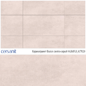 Керамогранит Cersanit Boston светло-серый 44,8x89,8 A17020