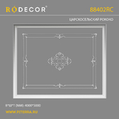 RODECOR Rastrelli Ceiling F2 88402RC OHM