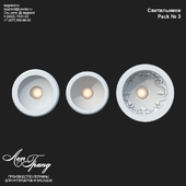 Recessed lamps LepGrand. Pack 3